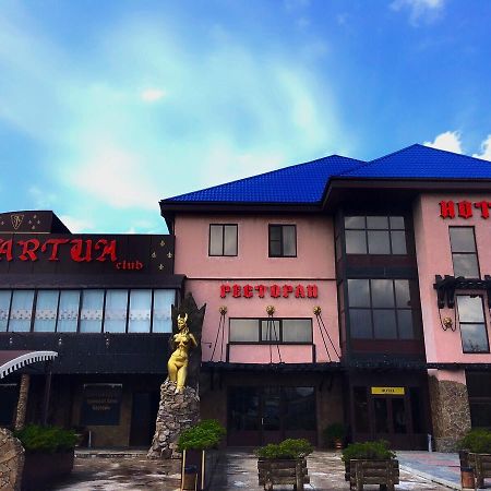 خاركيف Hotel Artua المظهر الخارجي الصورة