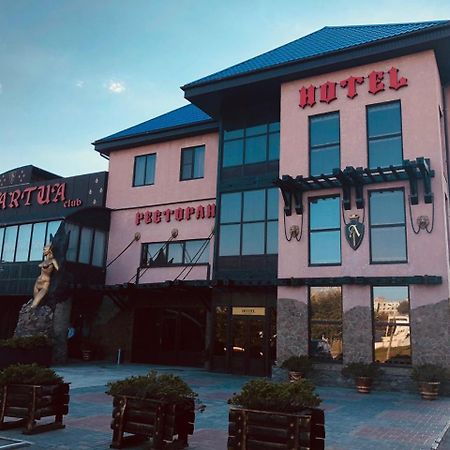 خاركيف Hotel Artua المظهر الخارجي الصورة