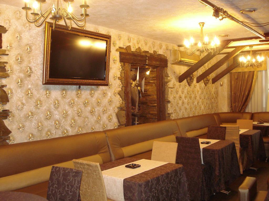 خاركيف Hotel Artua المظهر الخارجي الصورة