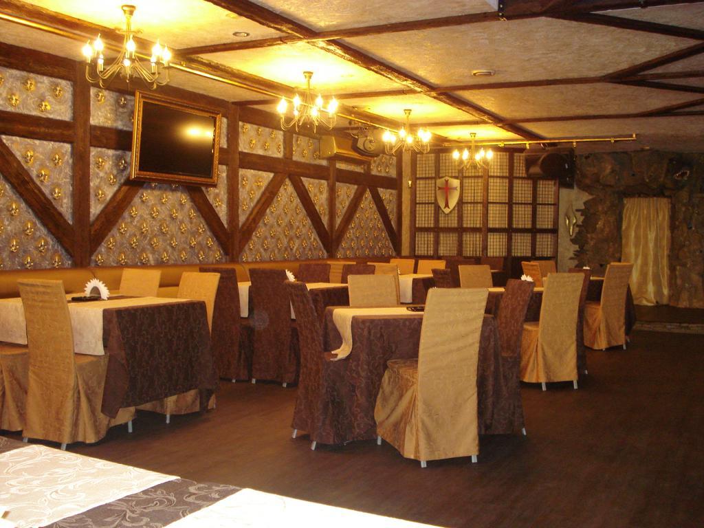خاركيف Hotel Artua المظهر الخارجي الصورة