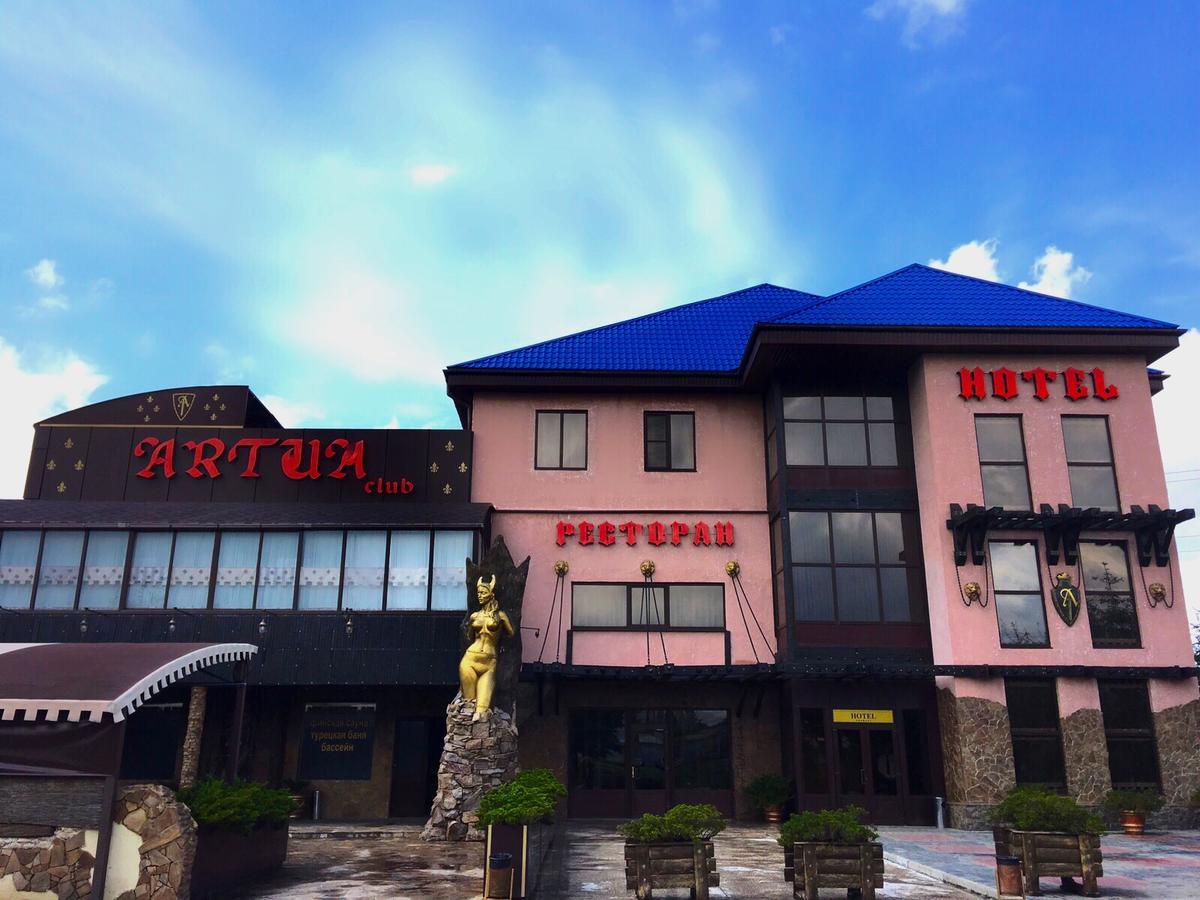 خاركيف Hotel Artua المظهر الخارجي الصورة